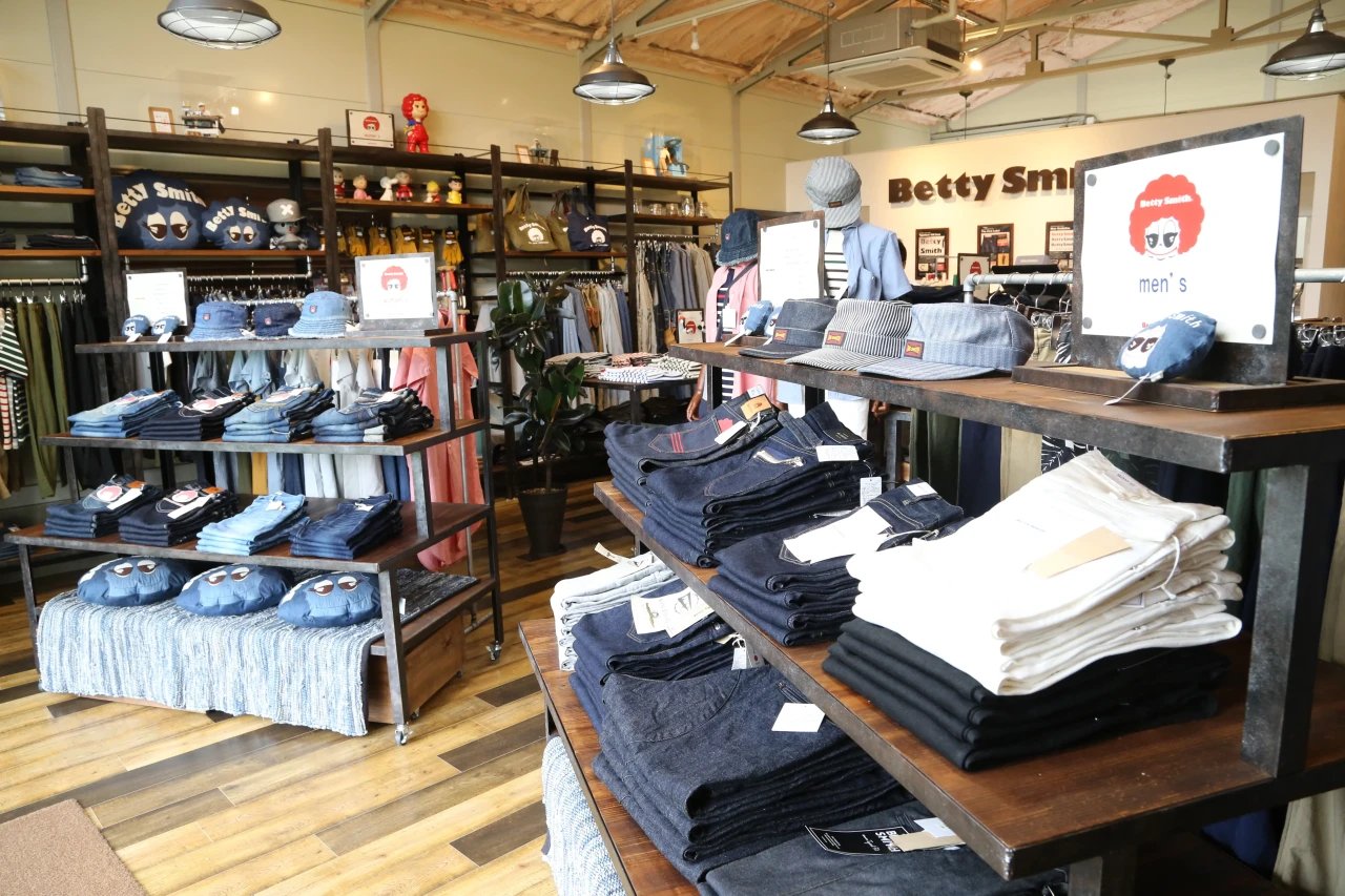 👖 베티 스미스 청바지 박물관 & 빌리지 (베티스미스 진즈 뮤지아무 & 비렛지) 이미지 5